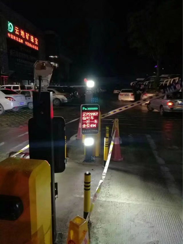 绥芬河市绥芬河市云南昆明市车牌识别