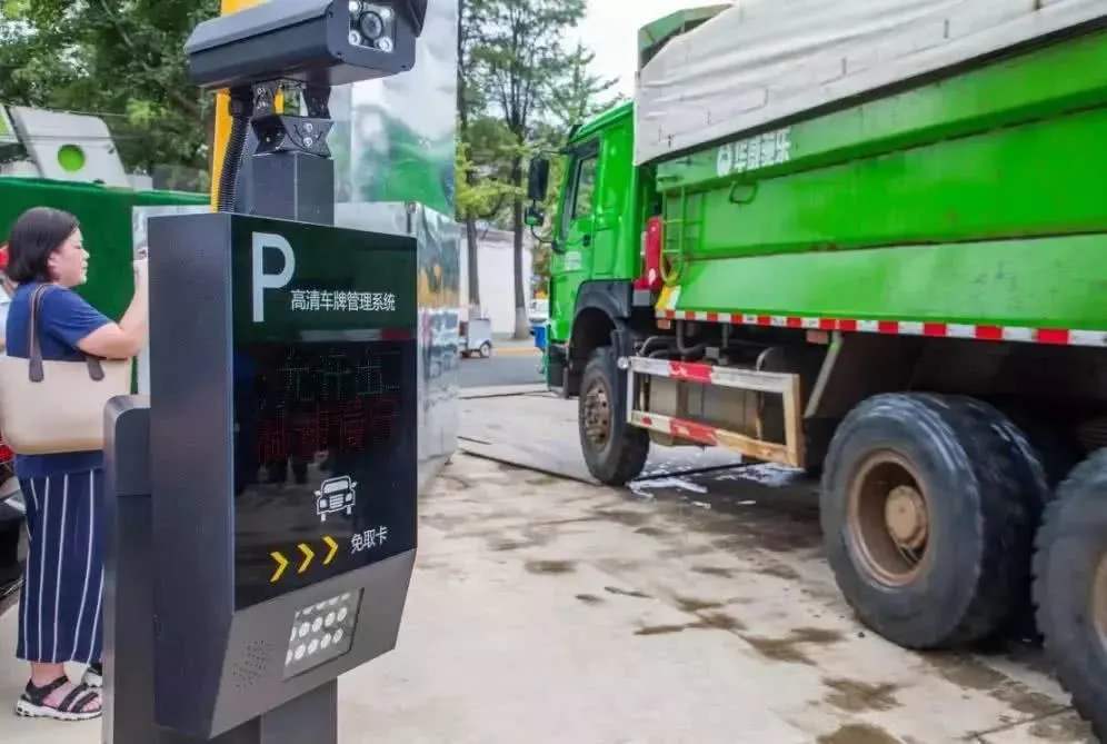 绥芬河市工地车牌识别系统、工地渣土车车牌识别设备